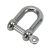 Saválló D-típusú rövid sekli 16X64 A4
